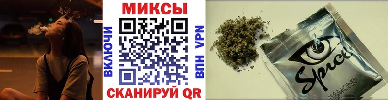 Бутират 99%  Купить  Родники 