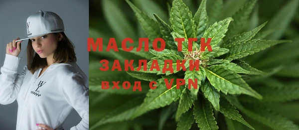 ПСИЛОЦИБИНОВЫЕ ГРИБЫ Заволжск