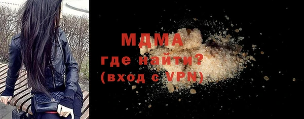 винт Заволжье