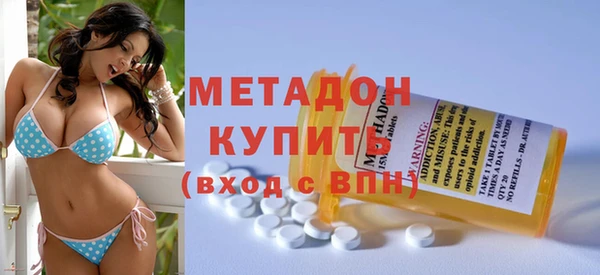 ПСИЛОЦИБИНОВЫЕ ГРИБЫ Заволжск