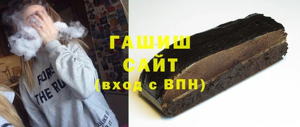 винт Заволжье