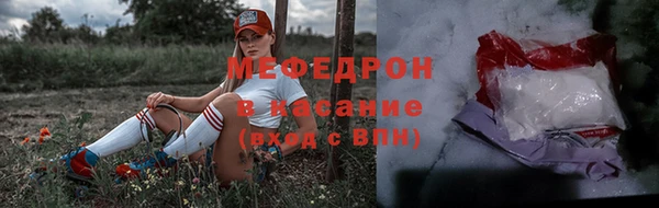 a pvp Заводоуковск