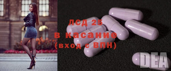 a pvp Заводоуковск