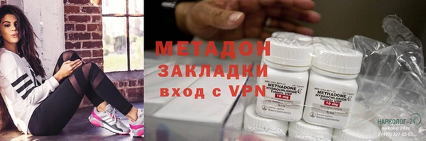 винт Заволжье
