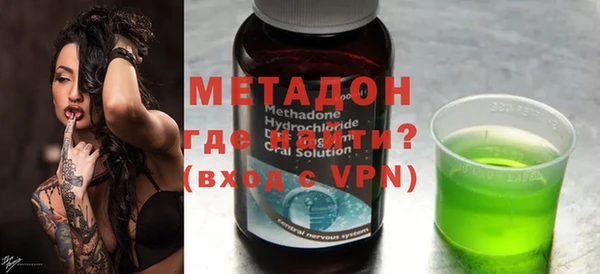 винт Заволжье