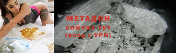 a pvp Заводоуковск
