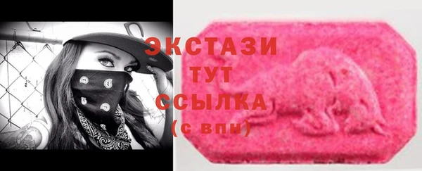 винт Заволжье