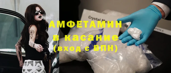 a pvp Заводоуковск
