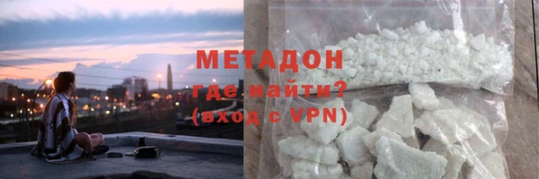 ПСИЛОЦИБИНОВЫЕ ГРИБЫ Заволжск