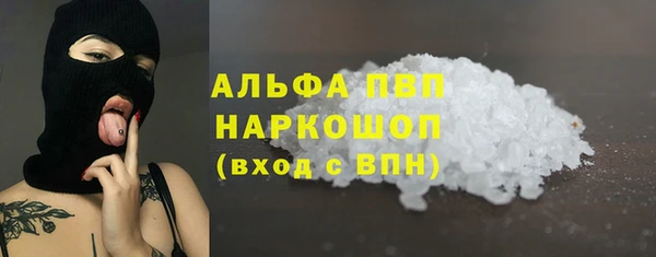 a pvp Заводоуковск