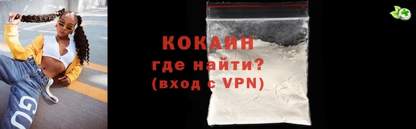 ПСИЛОЦИБИНОВЫЕ ГРИБЫ Заволжск