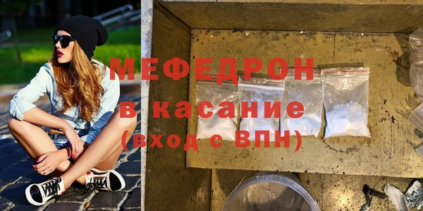 ПСИЛОЦИБИНОВЫЕ ГРИБЫ Заволжск