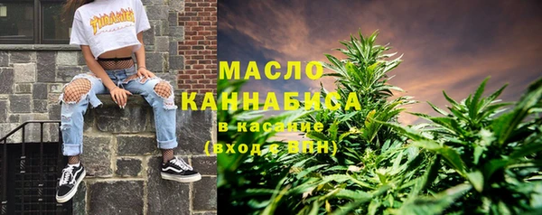 a pvp Заводоуковск