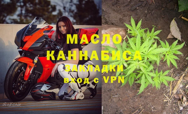 a pvp Заводоуковск
