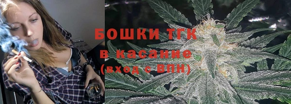 винт Заволжье