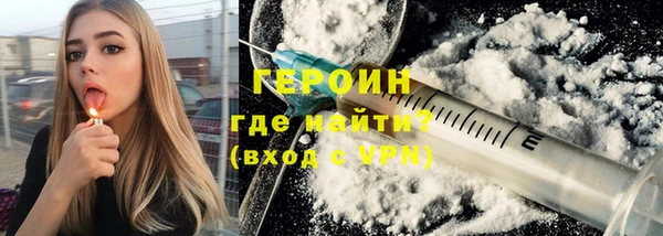 винт Заволжье