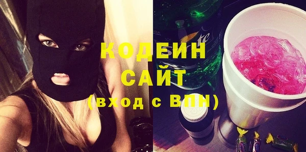 a pvp Заводоуковск