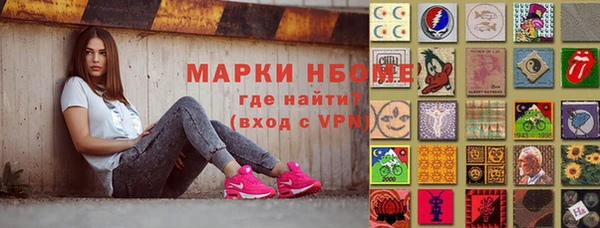 винт Заволжье