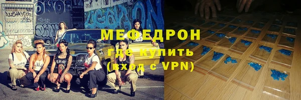 ПСИЛОЦИБИНОВЫЕ ГРИБЫ Заволжск