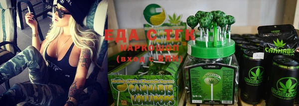 винт Заволжье