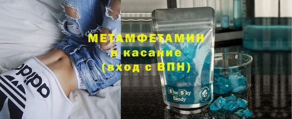 a pvp Заводоуковск