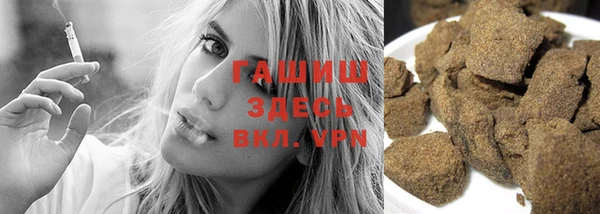 винт Заволжье