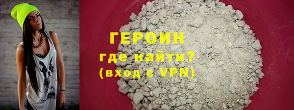 винт Заволжье