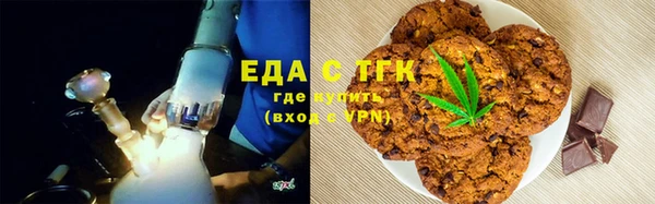 a pvp Заводоуковск