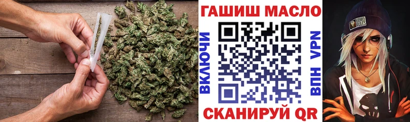 Купить закладки  Родники  Дистиллят ТГК вейп с тгк 
